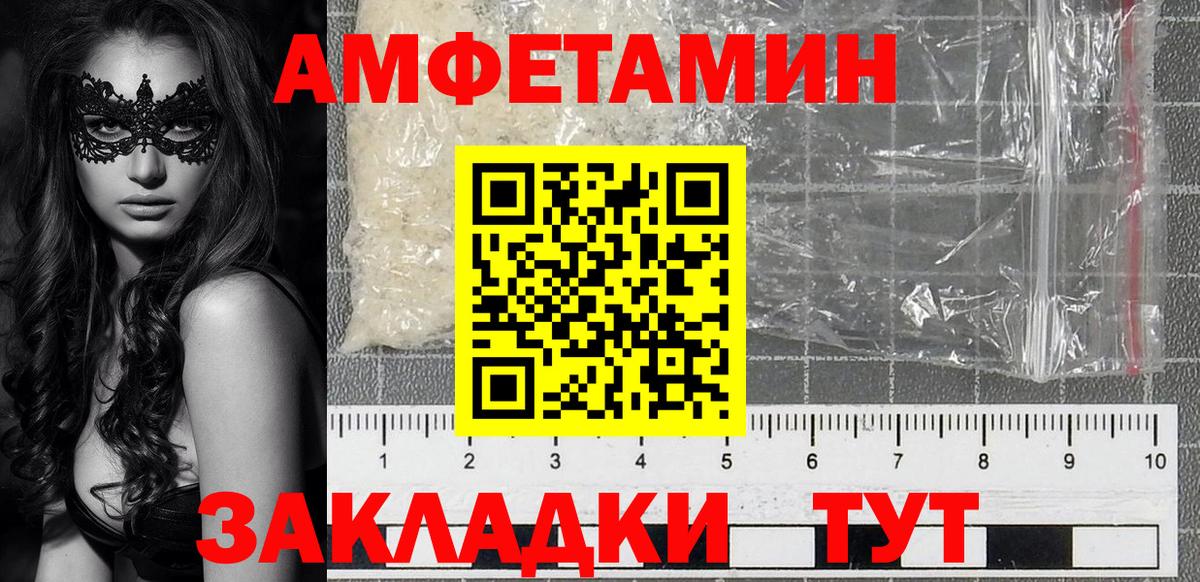 Гашиш  APVP СОЛЬ кристаллы  Бошки Шишки  Избербаш  Вход с VPN  Мефедрон  