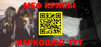 мдпв Ипатово