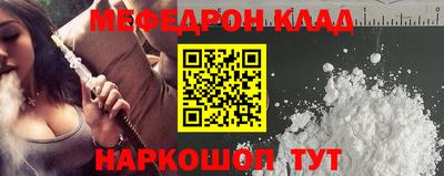кокаин колумбия Изобильный