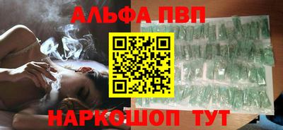 скорость Ирбит