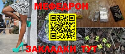 мдпв Ипатово