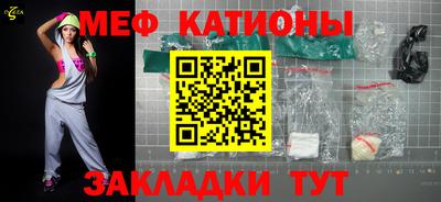 мдпв Ипатово