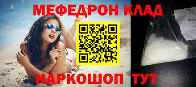 кокаин колумбия Изобильный