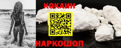 скорость Ирбит