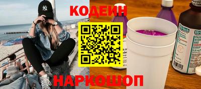 кокаин колумбия Изобильный