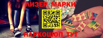 кокаин колумбия Изобильный