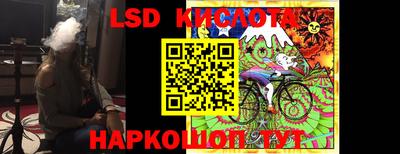 скорость Ирбит