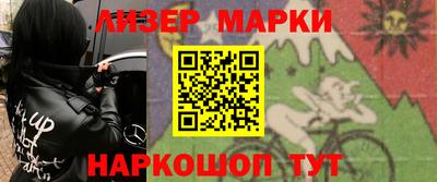 мдпв Ипатово