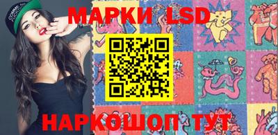 кокаин колумбия Изобильный