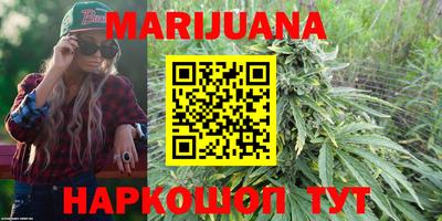 скорость Ирбит