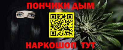 скорость Ирбит