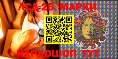 скорость Ирбит