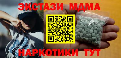 скорость Ирбит