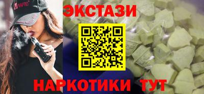 кокаин колумбия Изобильный