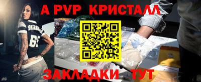 скорость Ирбит