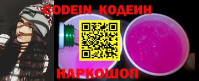 скорость Ирбит