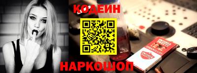 кокаин колумбия Изобильный