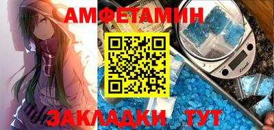 кокаин колумбия Изобильный