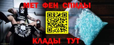 мдпв Ипатово