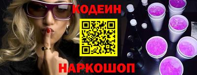мдпв Ипатово