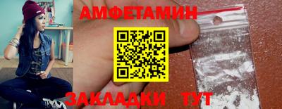 кокаин колумбия Изобильный