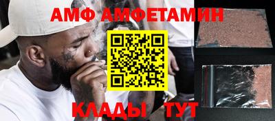 скорость Ирбит