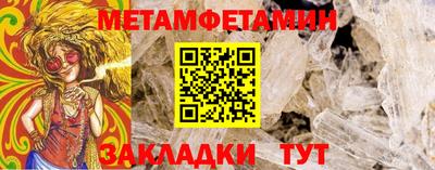 кокаин колумбия Изобильный