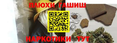 мдпв Ипатово