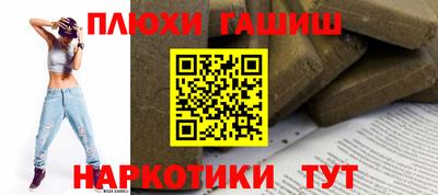 мдпв Ипатово