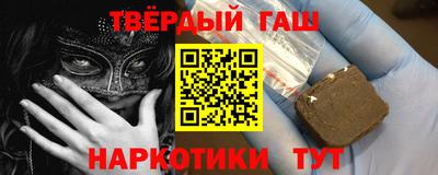 мдпв Ипатово