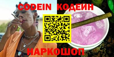 мдпв Ипатово