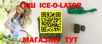 кокаин колумбия Изобильный
