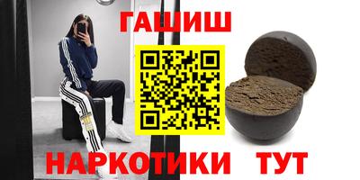 кокаин колумбия Изобильный