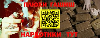 скорость Ирбит