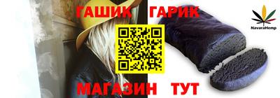 скорость Ирбит