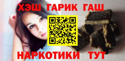 скорость Ирбит