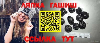 кокаин колумбия Изобильный