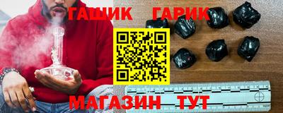 мдпв Ипатово