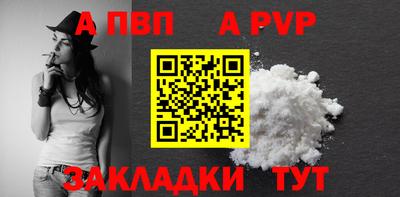 кокаин колумбия Изобильный