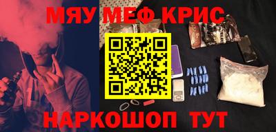 мдпв Ипатово