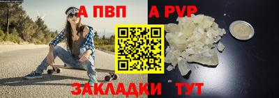 кокаин колумбия Изобильный