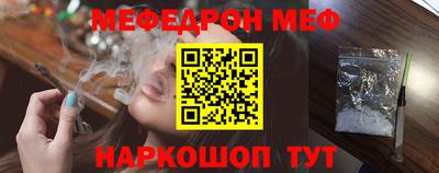 мдпв Ипатово