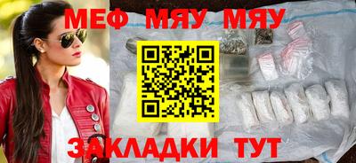 мдпв Ипатово