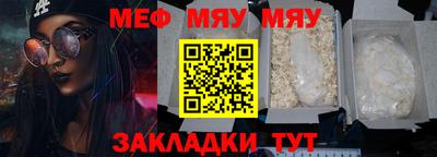 мдпв Ипатово