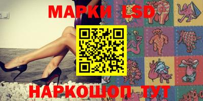 кокаин колумбия Изобильный