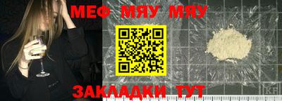 скорость Ирбит