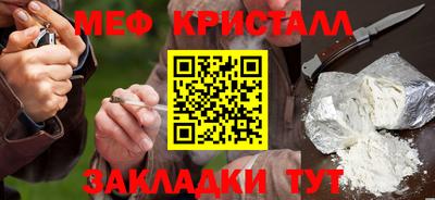 кокаин колумбия Изобильный